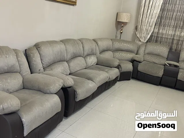 مجلس عصري مريح