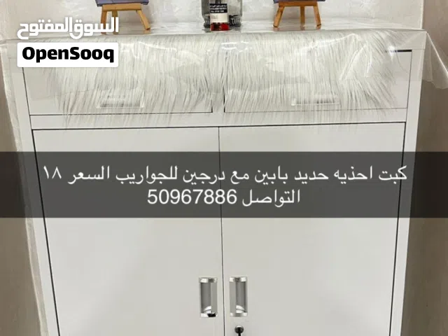 ارفف وكبت احذيه