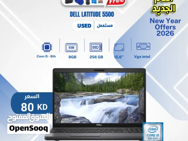 Dell Latitude Core i5 كيبورد كامل وبحالة ممتازة