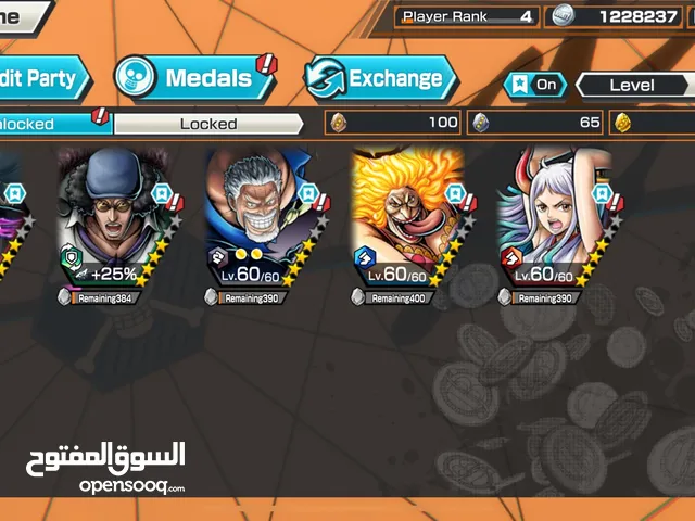 Accounts - Others Accounts and Characters for Sale in Northern Governorate