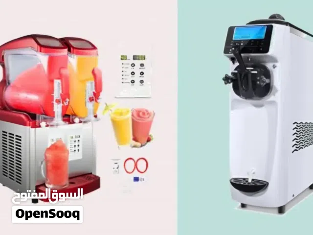 ماكينة آيسكريم + ماكينة سلاش بالإضافة إلى هديتين - Ice cream machine + slush machine plus two gifts