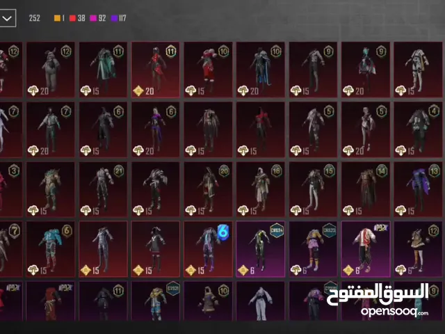Pubg Accounts and Characters for Sale in Giza