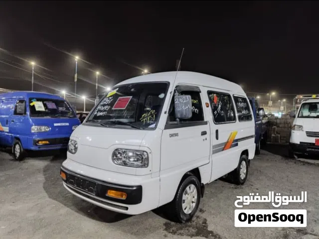 2021 دايو اخرى