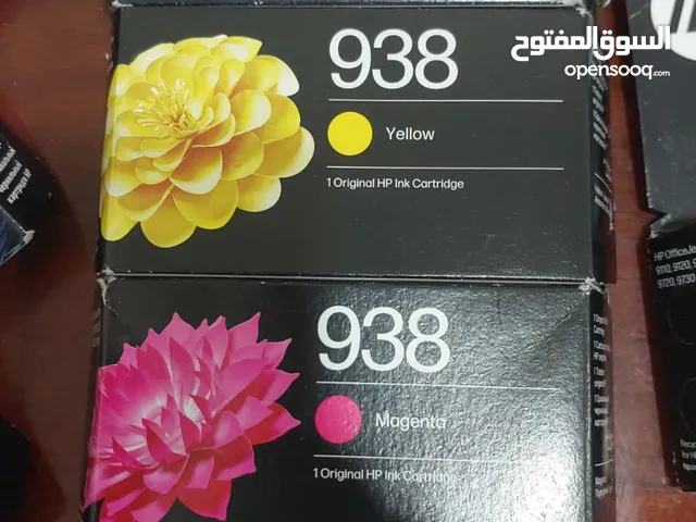 New HP 938 Original Ink cartridges for sale