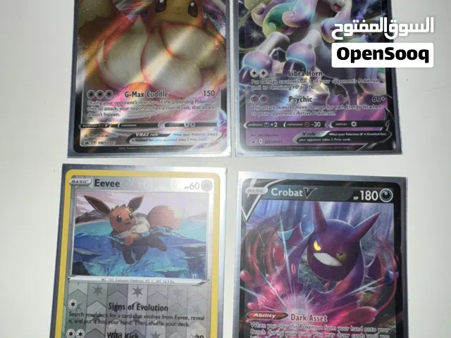 Gift Cards - Others gaming card for Sale in Sharjah
