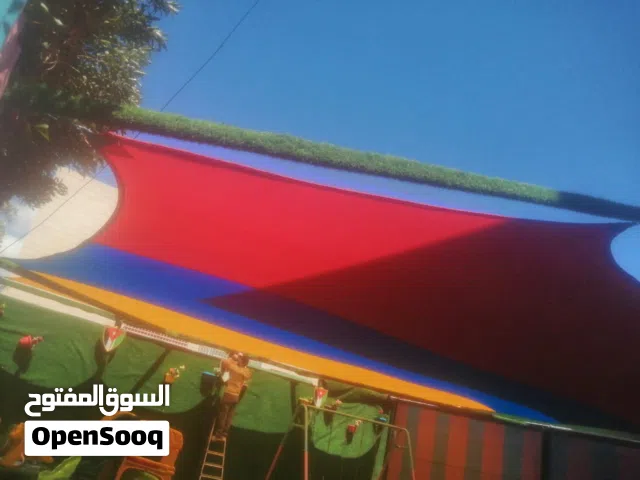 طبازه للاثاث الخارجي