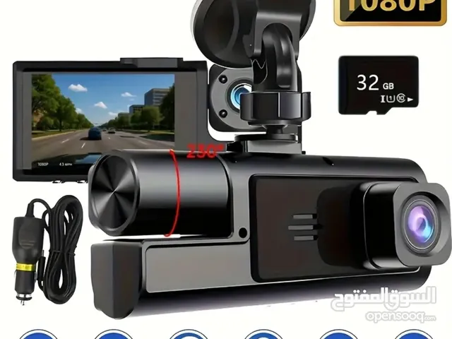 caméra de surveillance voiture