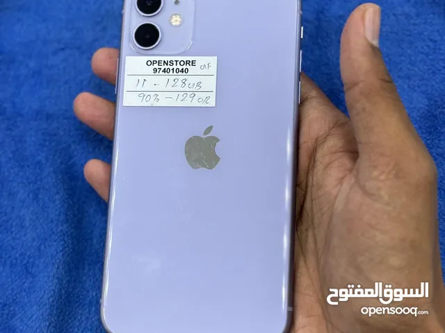 iPhone 11 -128 GB - All Fantastic phone