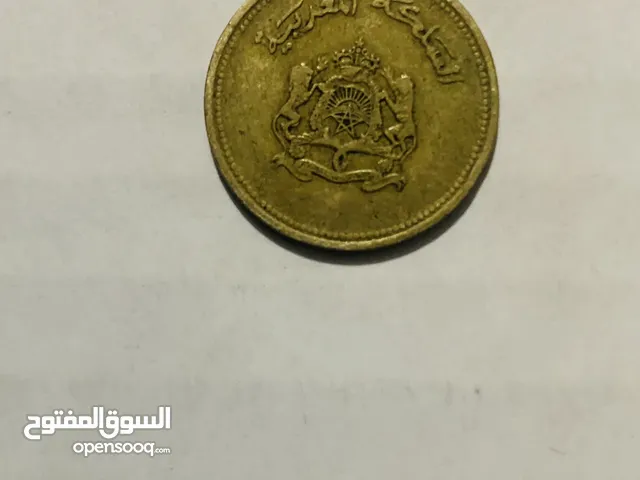 4ريال مغربية