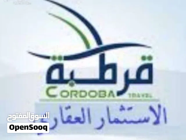 100 m2 Studio Apartments for Rent in Tripoli Ain Zara