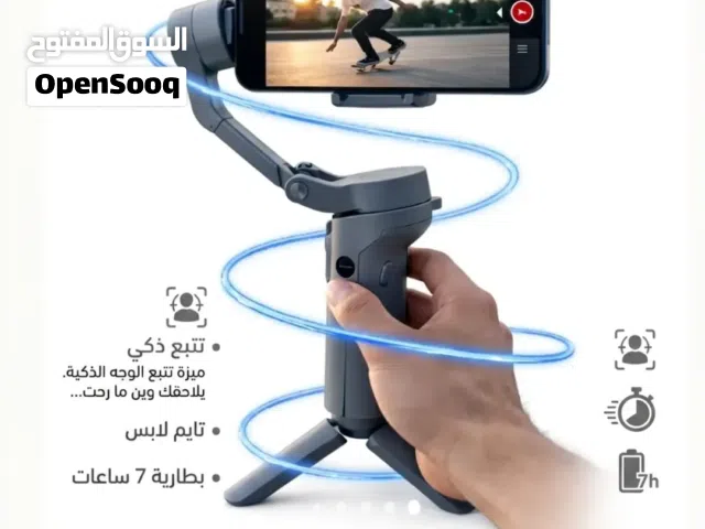 خلي تصويرك سينمائي وثابت مع جيمبال F5! ودع اهتزاز الفيديو واستمتع بلقطات احترافية بفضل مثبت المح