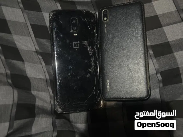 تلفون على حالتهم حط سعرك و شله