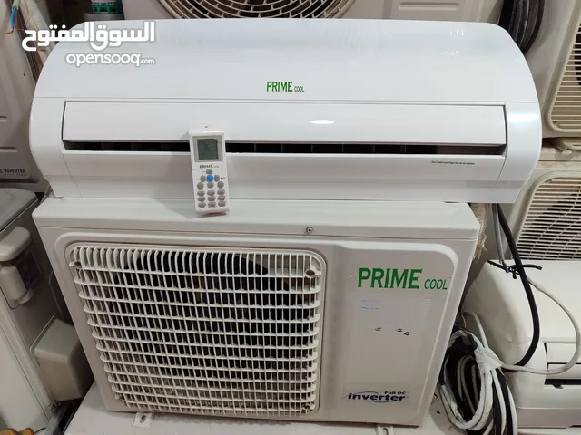 Prime Cool 0 - 1 Ton AC in Zarqa