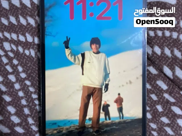 آيفون 13 برو ماكس