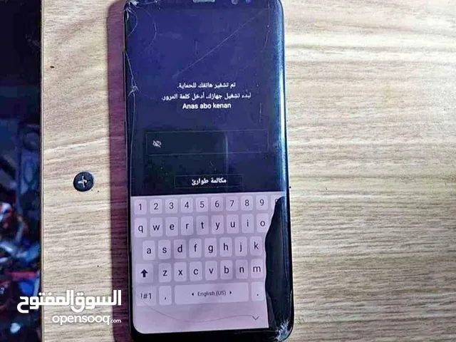 Samsung Galaxy S8 64 GB in Zarqa