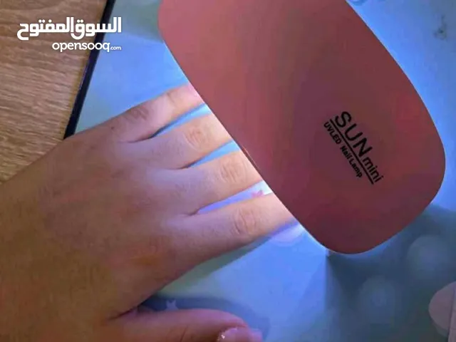 لبنااااااات لي كانو وصاوني او كانو تسلاو هاني جبتهوم ماشين تجفييف الصباغة ...