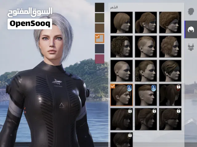 حساب ببجي لفل 80 + امفور ثلجي والفيس