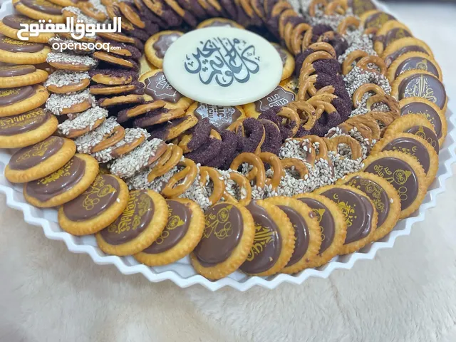 استقبل طلبات اي مناسبه (مواليد-زواج -عيد ميلاد )رقم التواصل