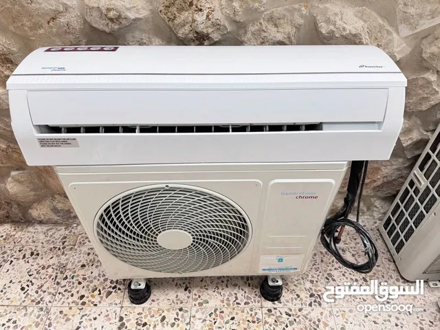 General 2 - 2.4 Ton AC in Dubai
