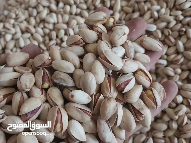 أفضل أنواع الفواكه والخضروات