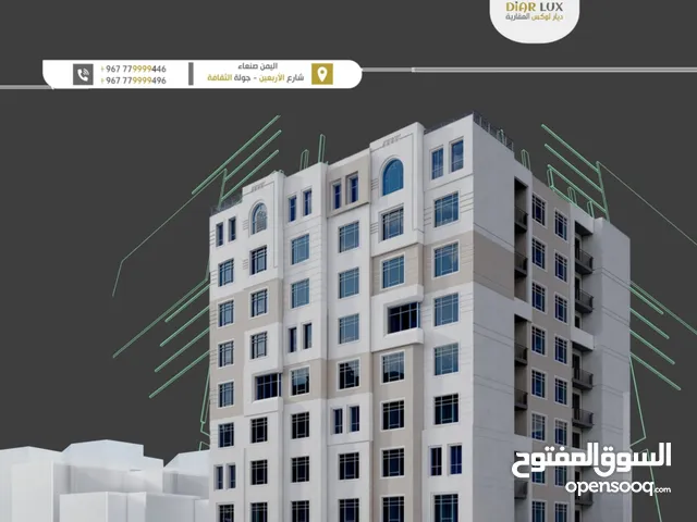 400m2 4 Bedrooms Apartments for Sale in Sana'a Diplomatic Area