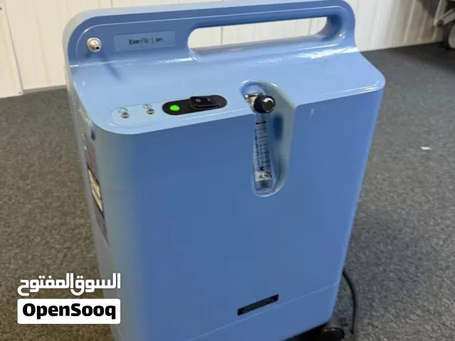 Concentrateur d’oxygène 5L – Philips EverFlo