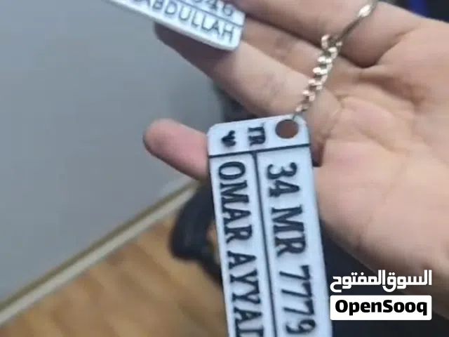 ستاند تخرج