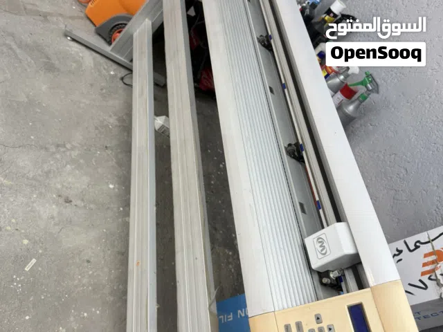 كتر بلوتر مستعمل