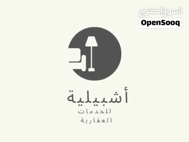 175 m2 3 Bedrooms Apartments for Rent in Tripoli Zawiyat Al Dahmani