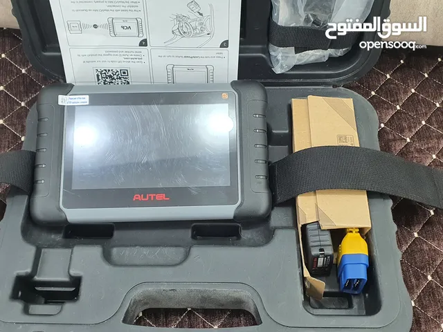 جهاز فحص السيارات