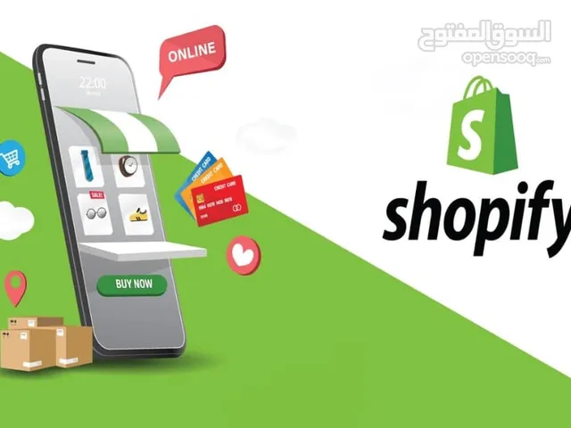 انشاء وتصميم متجر كامل على منصة شوبيفاي Shopify دروبشبينج