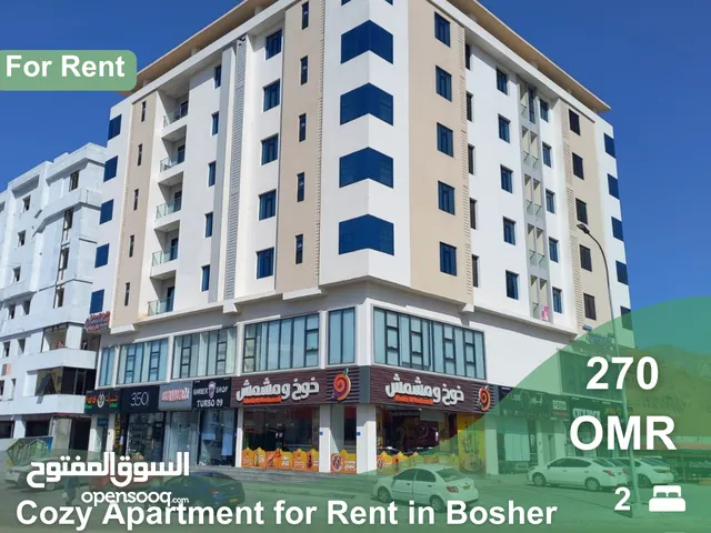 Cozy Apartment for Rent in Bosher  REF 397BB