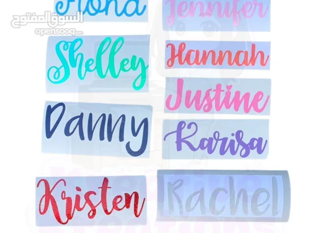 CUSTOMIZED VINYL STICKERS