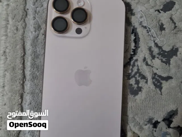 Apple iPhone 16 Pro Max 256 GB in Muscat
