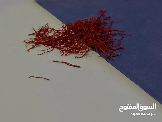 • İran Safranı – Saharkhiz • Gerçek Safran – Meşhed • Safran Kırmızı Altın