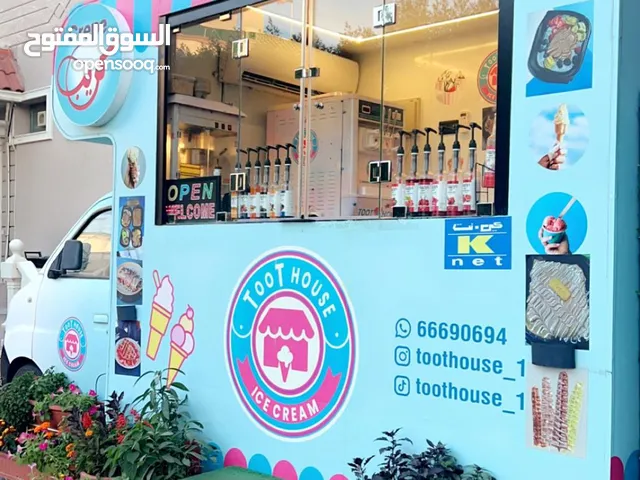 سيارة مجهزة فود ترك متخصصة بالكريب والوافل والايسكريم والمشروبات الباردة الطازجة شغال ودخل ممتاز