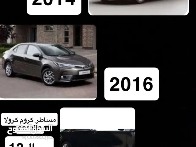 ستيكرات الوكالة