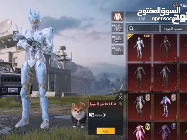Accounts - Others Accounts and Characters for Sale in Al Karak