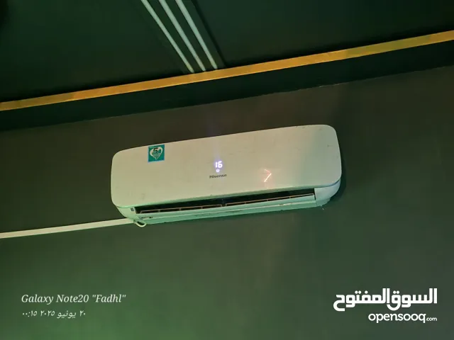 Hisense 1.5 to 1.9 Tons AC in Aden
