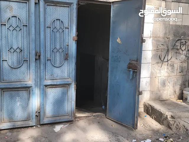 مركز تجاري