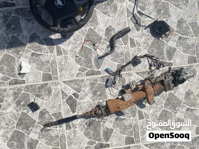 سكان سلفرادو مع ملحقاته