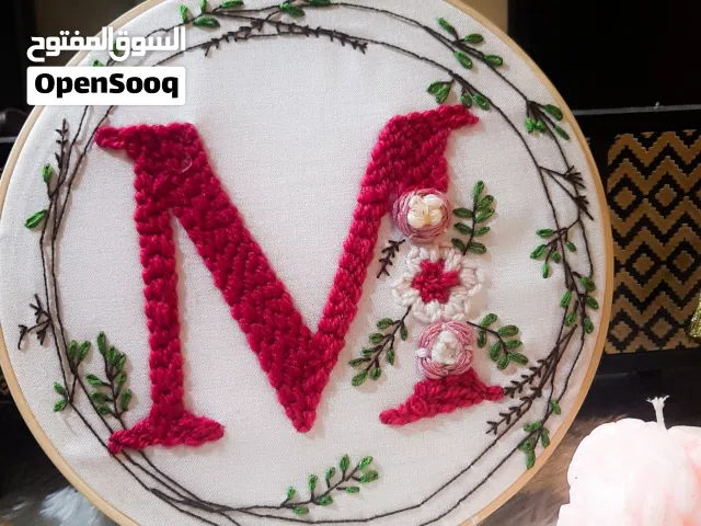 تطريز يدوي مخصص عند الطلب