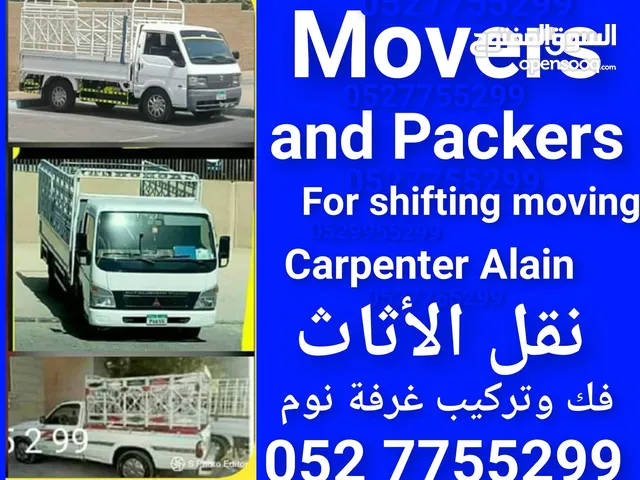 Al Ain Movers pickup