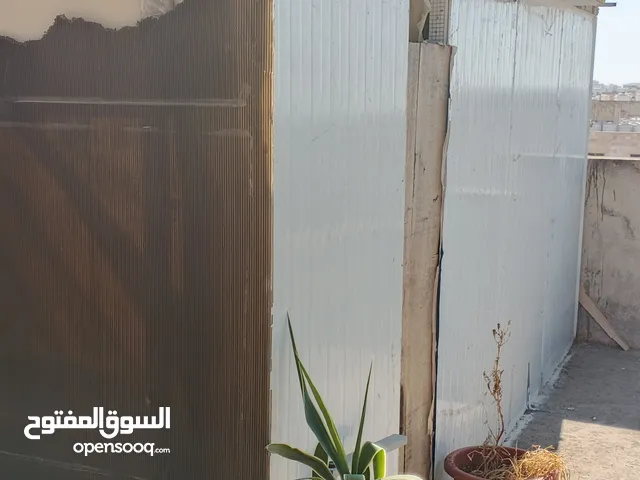 مطير للبيع