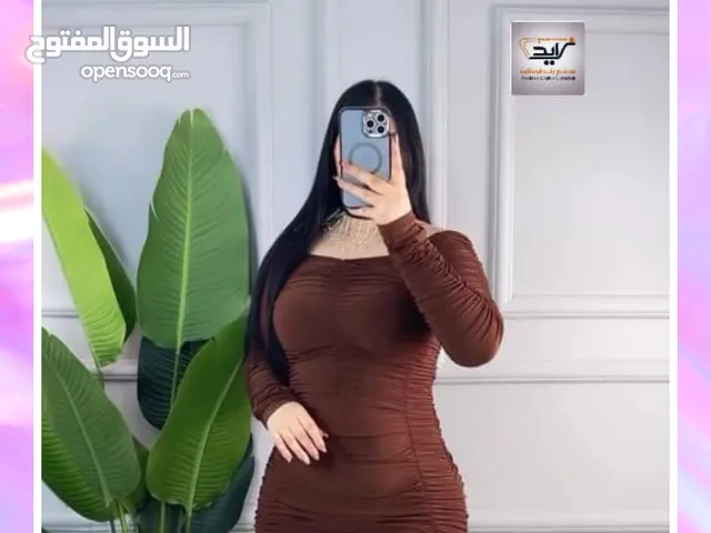 ملابس نسائي