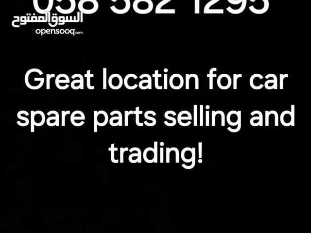 showroom for sale!