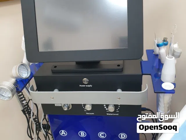 جهاز هايدرافيشال