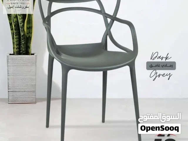 كرسي  عظم بجودة عالية وألوان مميزة وبأفضل سعر في المملكة ،متين ومريح وعملي، خدمة التوصيل متوفره