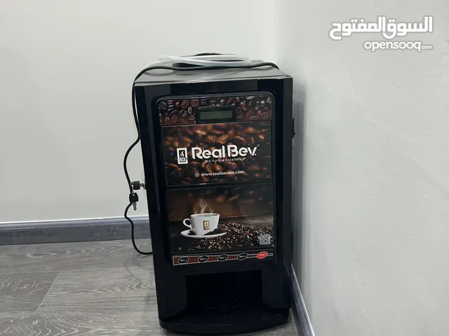 RealBev Automatic Coffee Vending Machine