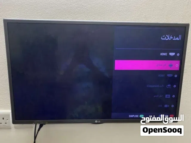 32" LG monitors for sale  in Muscat